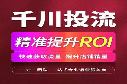 案例分享：SEM竞价助力教育培训行业